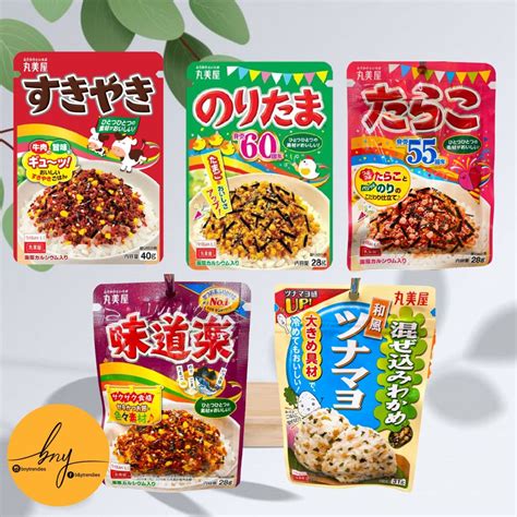 Furikake Authentic Japan Rice Seasoning Different Flavors And Sizes Shopee Philippines