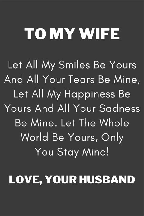 Wife Quote Message For Wife I Love My Wife Husband To Wife Quote Inspirational Quotes For