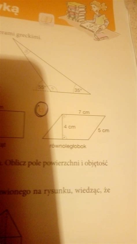 Oblicz Pole I Obwod Figury Brainly Pl