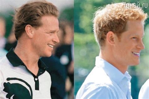 His death prompted the return to the uk of prince harry who, ahead of the funeral. Their father is Prince Harry finally disowned his son ...