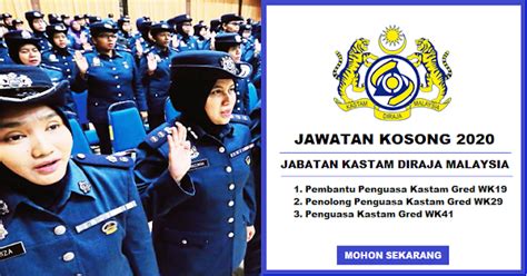 Akademi kastam diraja malaysia peti surat 160, bukit baru, hang tuah jaya, 75730 melaka malaysia tel: JAWATAN KOSONG JABATAN KASTAM DIRAJA MALAYSIA 2020 ...