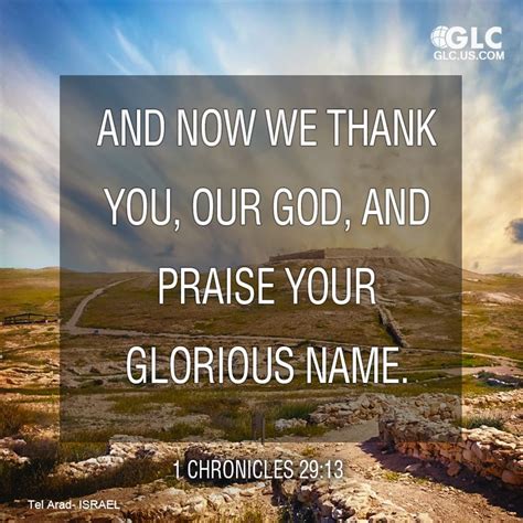 1 Chronicles 2913 And Now We Thank You Our God And Praise Your