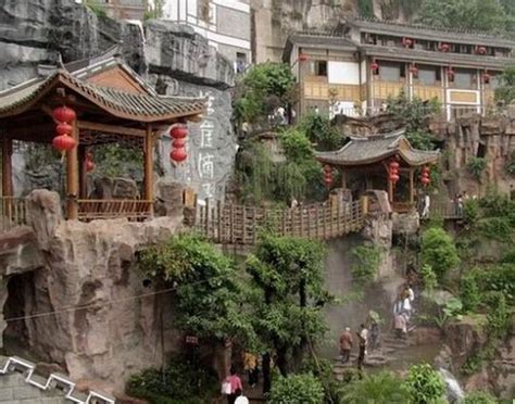 An Urban Park In Hongya Cave An Old District In City Chongqing With