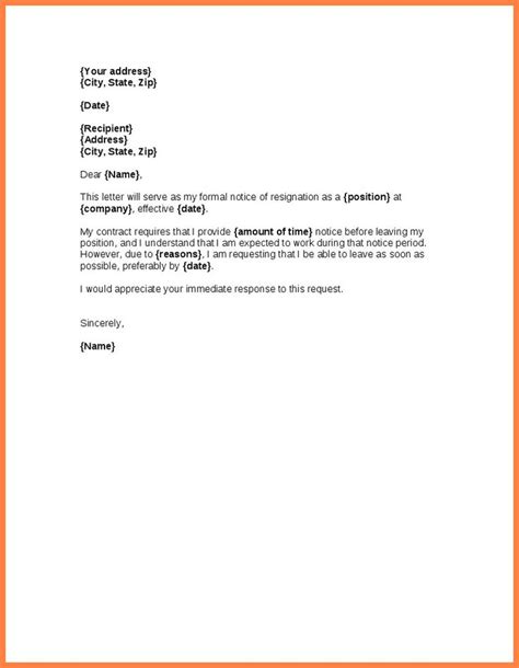 Sample Resignation Letter No Notice Beautiful 7 Sample Resignation
