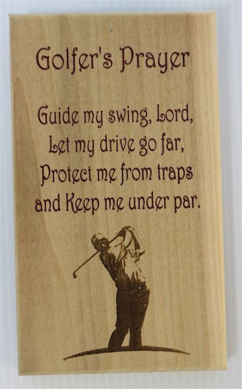 Golfers Prayer Etsy