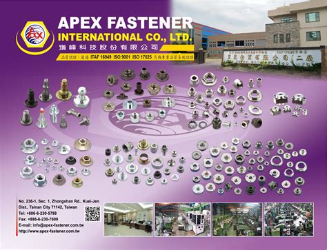 E Catalog Apex Fastener International Co Ltd