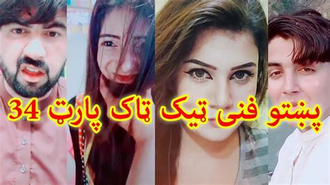 Pashto Funny Musically Tiktok Videos Collection With Best Pashto Tiktok Songs Part 34 Youtube