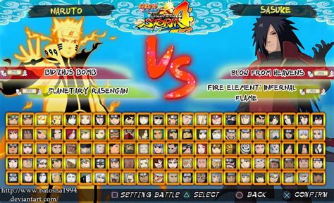 Naruto Shippuden Ultimate Ninja Storm 4 Release Date Playstation 4