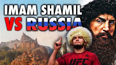 How One Man Fought Russia And Became A Hero To Millions Dagestan Documentary Youtube