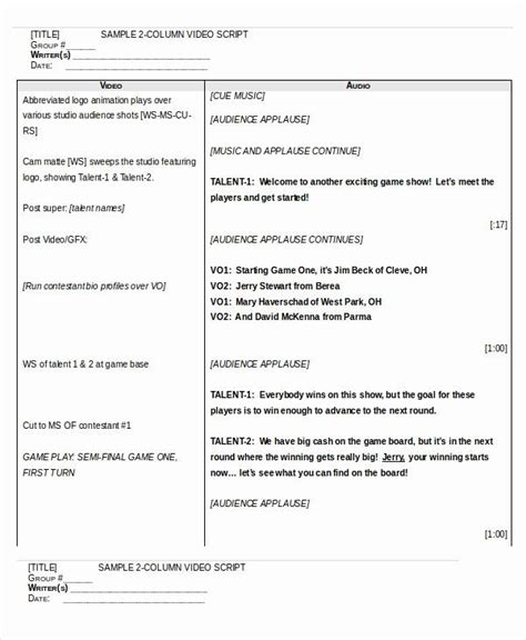 Radio Script Sample Pdf