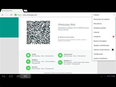 Get new version of whatsapp web app for pc. ¿Cómo utilizar WhatsApp Web desde una tablet con Android? - YouTube
