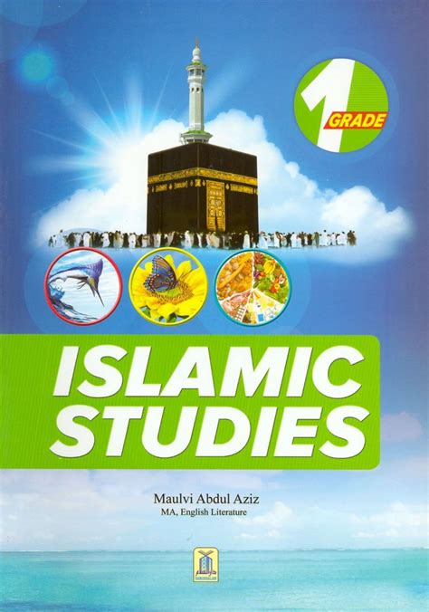 Darussalam Islamic Studies Darussalam Islamic Bookstore