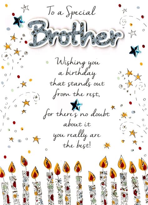 Special Brother Happy Birthday Greeting Card Cards Love Kates