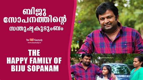 We provide version 9.1, the latest version that has been optimized for different devices. The happy family of Biju Sopanam | Kaumudy TV - YouTube