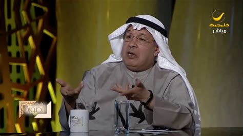Maybe you would like to learn more about one of these? الفرق بين القول والكلام| كلام رائع | د. إبراهيم الخليفي ...