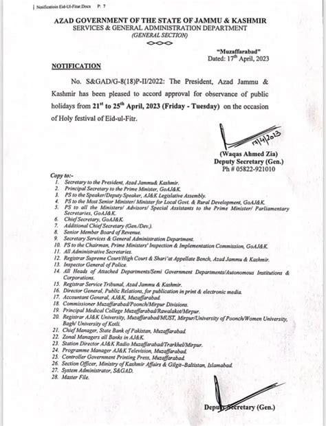 Ajk Government Eid Ul Fitr Holidays 2023 • Govt Jobs And Employees Galaxy