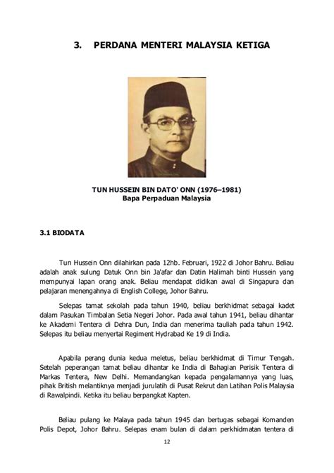 08 februari 1903,tempat lahir : Folio perdanamenteri malaysia