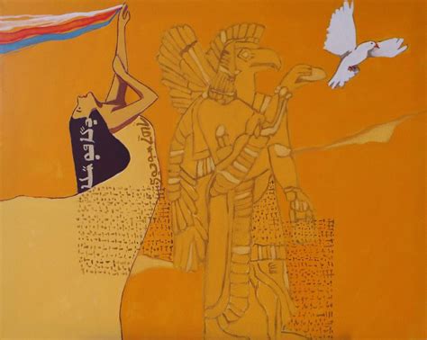 Devotion To Mesopotamia 3 Painting By Paul Batou Pixels