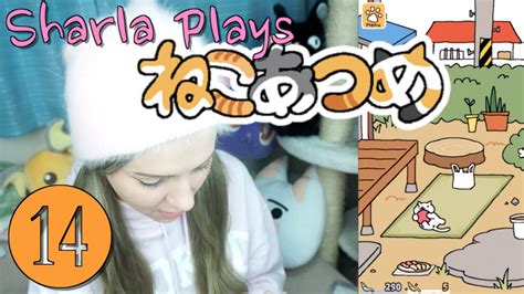 Sharla Plays Nekoatsume Japanese Cat Collecting Game Vlogmas In