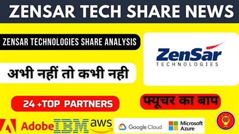 Zensar Technologies Ltd Zensar Technologies Share Analysis Zensar