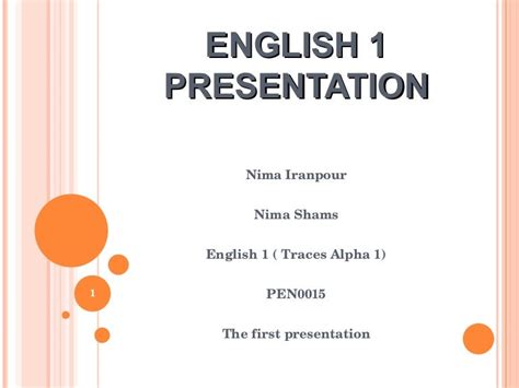 English 1 Presentation