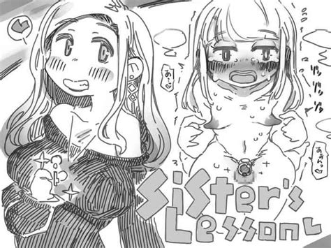 mesuka choukyou sisiter s lesson nhentai hentai doujinshi and manga