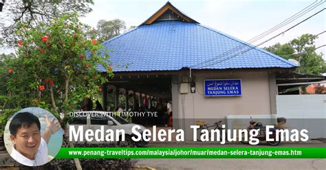 Découvre les 486 photos et les 58 conseils des 4213 visiteurs de medan selera tanjung emas. Medan Selera Tanjung Emas, Muar