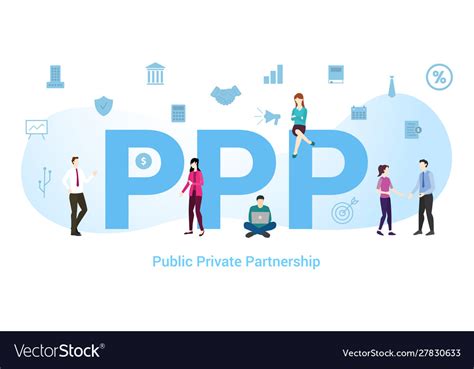 Ppp Public Private Partnership Concept With Big Vector Image