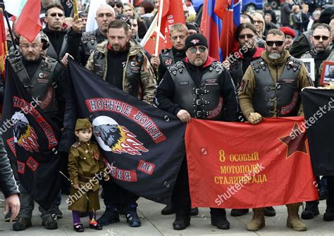 Wreath Laying Ceremony Russian Biker Gang Editorial Stock Photo Stock