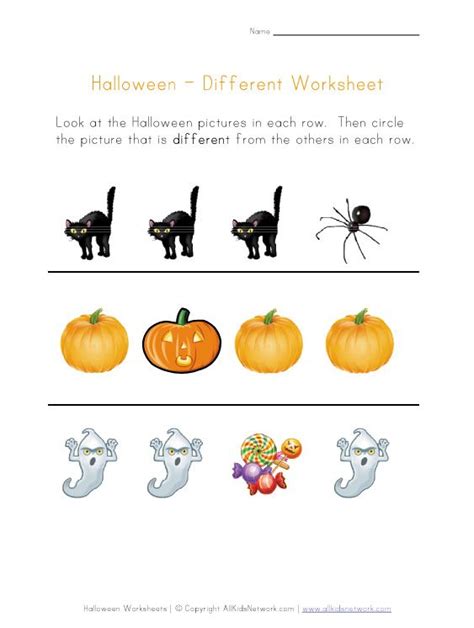 Halloween Spot The Difference Worksheet Halloween Activities For Kids