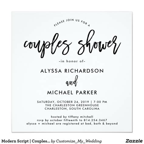 Modern Script Couples Shower Invitation Zazzle Couples Shower