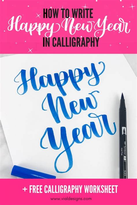 How To Write Happy New Year In Calligraphy Free Practice Worksheet