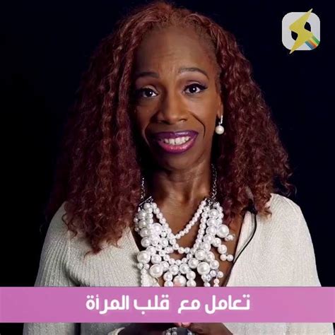 وتعرضت ماري للوصم المجتمعي ككثير من مرضى كورونا اليوم، وأطلق عليها الأميركيون ماري تيفوئيد، مما جعلها تشعر بالإهانة والحزن. LibraBuzz - This is eggs-actly what your son needs to hear ...