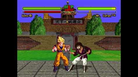 It was later released in the us in 2003. TAS PSX Dragon Ball Z: Ultimate Battle 22 by Mothrayas ...
