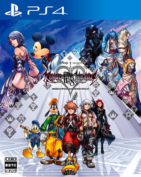 Kingdom Hearts Hd 28 Final Chapter Prologue Box Art Revealed