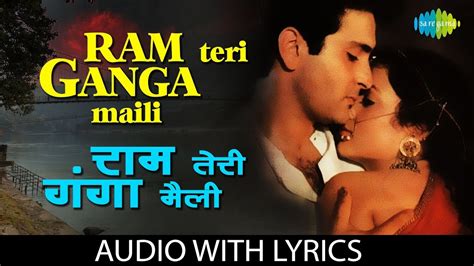 Ram Teri Ganga Maili With Lyrics राम तेरी गंगा मैली Suresh Wadkar