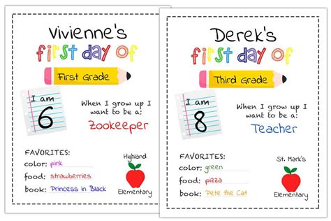 First Day Of School Sign Personalized Printable Mrs Merry