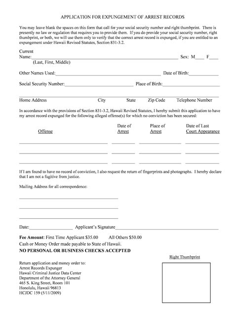 Page 2 Of 8 How To Fill Form I 130 And I 130a Complete Fill Out And