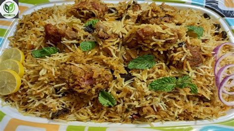 Hyderabadi Mutton Dum Biryani Recipe By Recipes Of Yummy Foods Youtube
