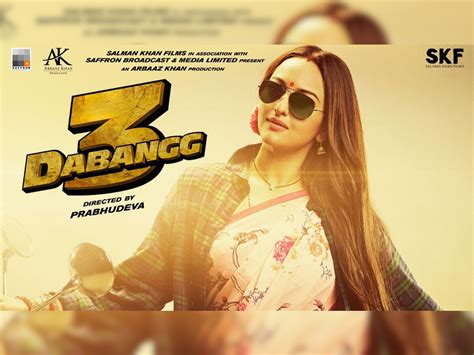 Dabangg 3 Salman Khan Aka Chulbul Pandey Unveils First Look Of
