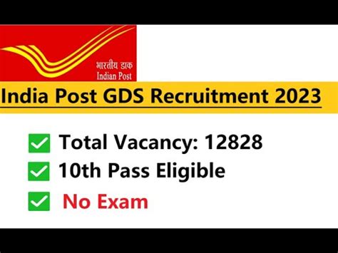 India Post GDS Recruitment 2023 12 828 Vacancies Complete Guide