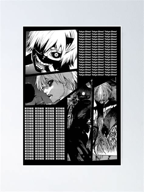 Ken Kaneki Tokyo Ghoul Tokyo Guru Manga Panel Design Poster By Raiden