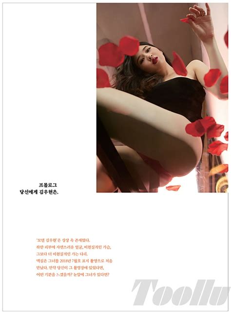 Kim Woo Hyun 玗炫 Maxim Korea B Side 4th Photo Book Woohye0n Hoyang E Ebay