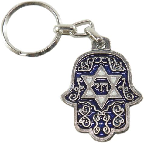 Chai Star Of David Hamsa Israel Judaica Key Ring Jewish Hebrew