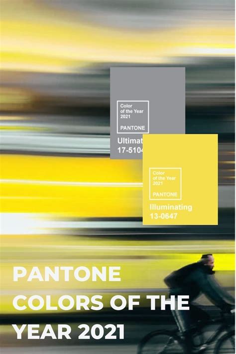 Illuminating And Ultimate Gray Colours Of The Year 2021 Pantone Chose