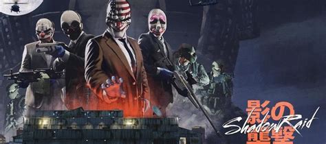 Payday 2 shadow raid guide. Payday 2's free stealth-only DLC The Shadow Raid Heist | GameWatcher