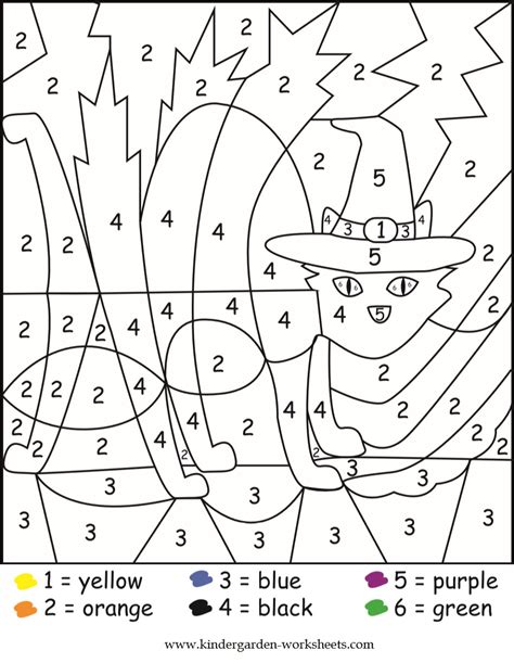 Printable Coloring Worksheets