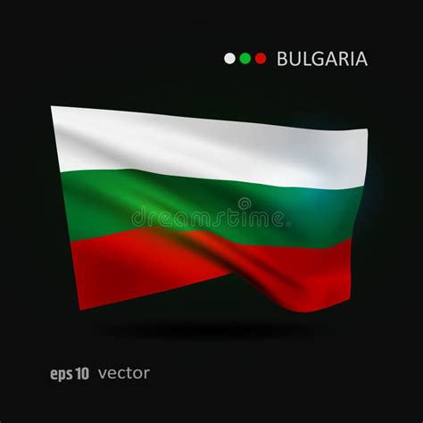 Bandera Del Vector De Bulgaria Ilustración Del Vector Ilustración De