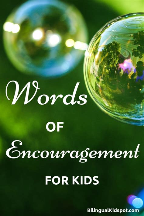 50 Words Of Encouragement For Kids And Students To Use Every Day