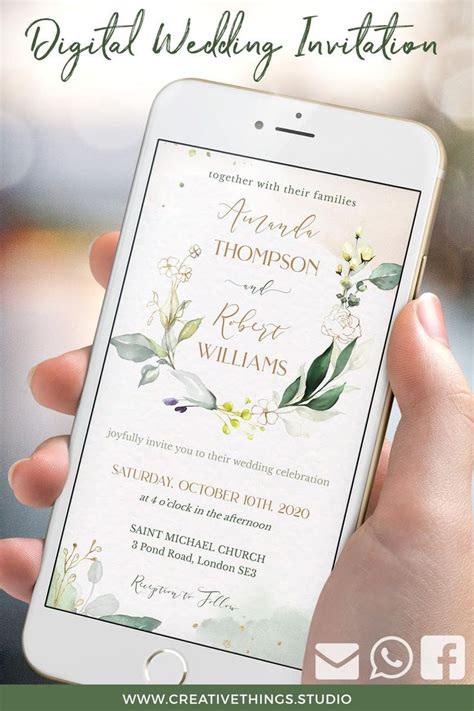 Flora Electronic Wedding Invitation With Rsvp Rustic Rustic Etsy